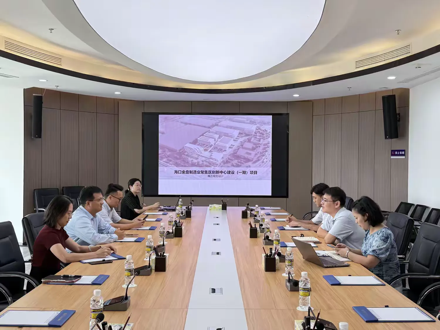 市環(huán)發(fā)公司與?？谑懈咝聟^(qū)投資促進(jìn)局開(kāi)展招商聯(lián)動(dòng)座談會(huì)